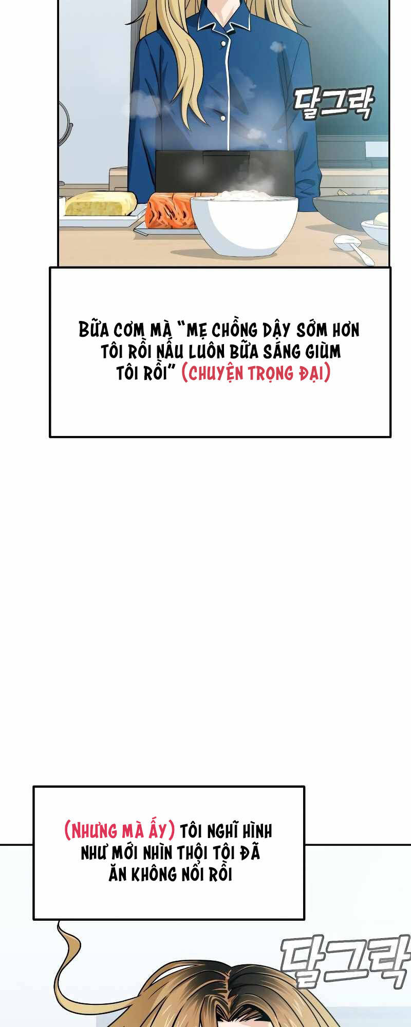 Chương 54.2 - Trang 10