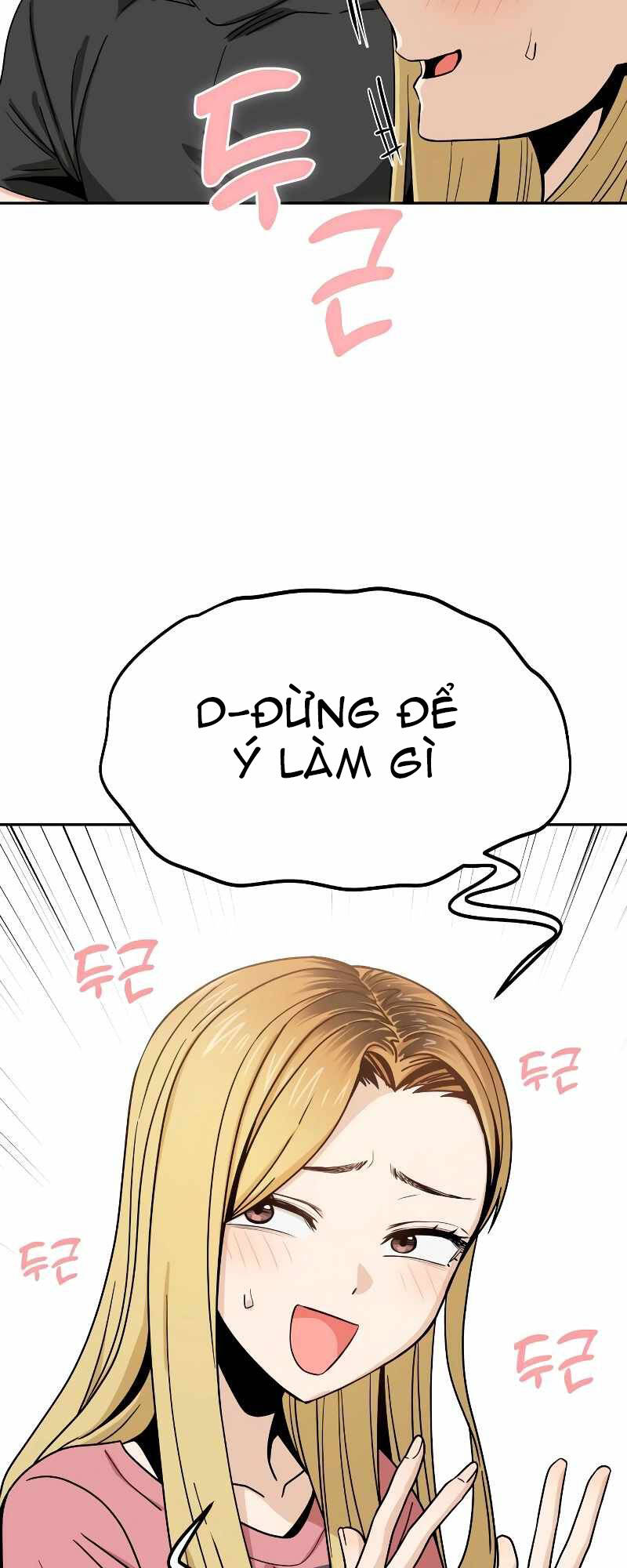 Chương 55.2 - Trang 33
