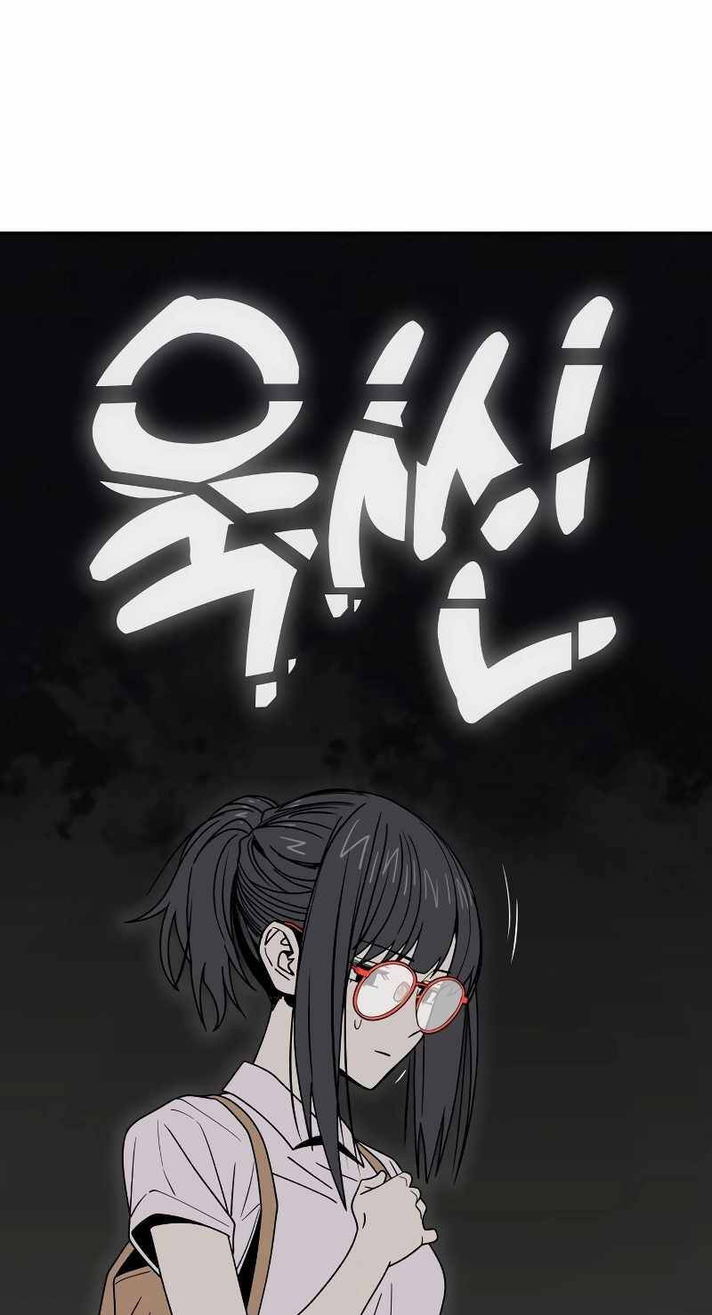 Chương 59.2 - Trang 11