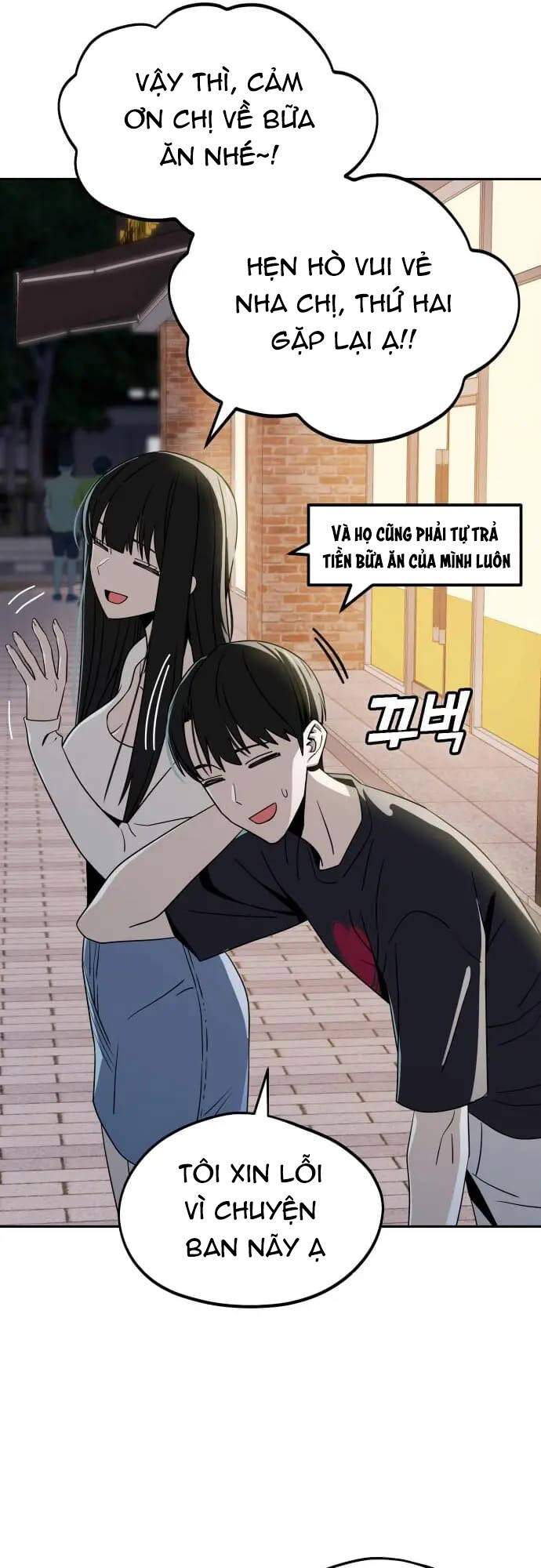 Chương 67.2 - Trang 6