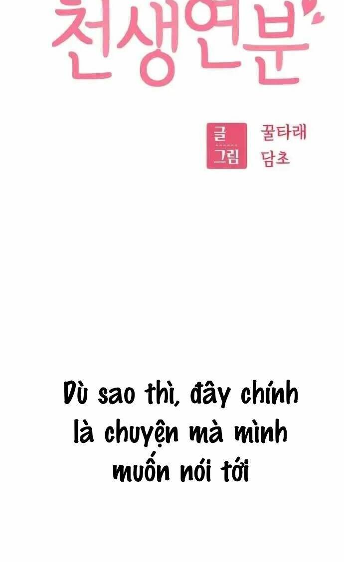 Chương 73.1 - Trang 17