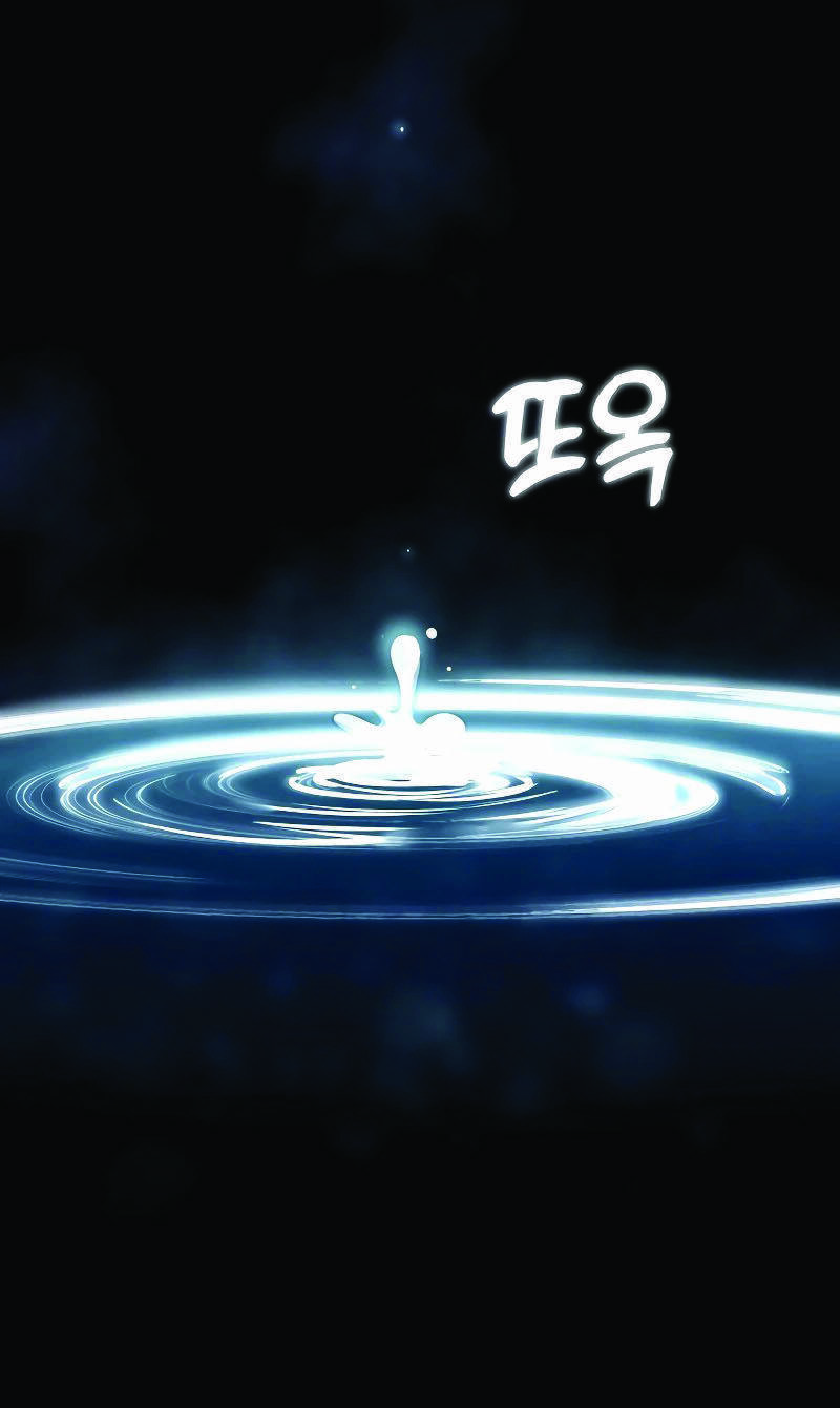Chương 74.2 - Trang 41
