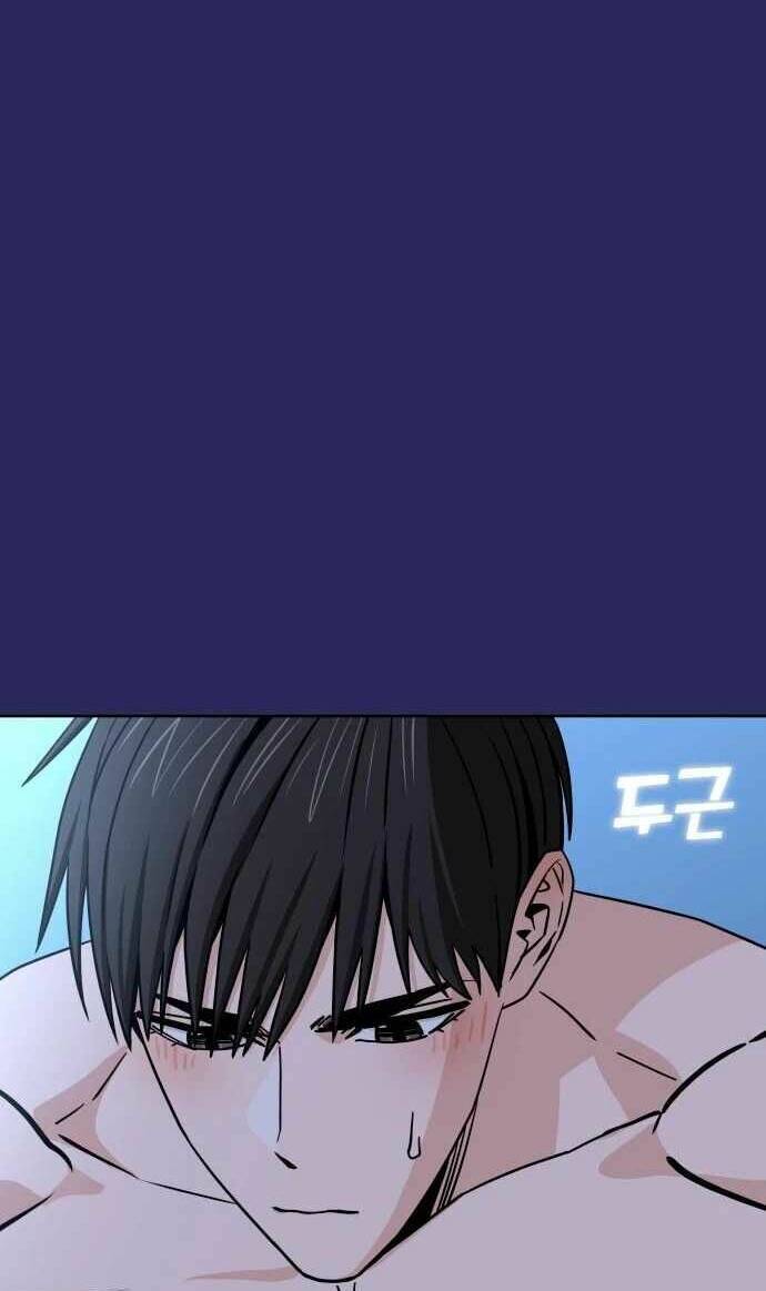 Chương 77.2 - Trang 8