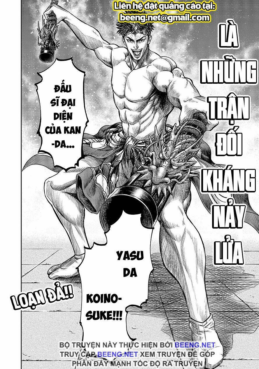 Chương 1.1 - Trang 2