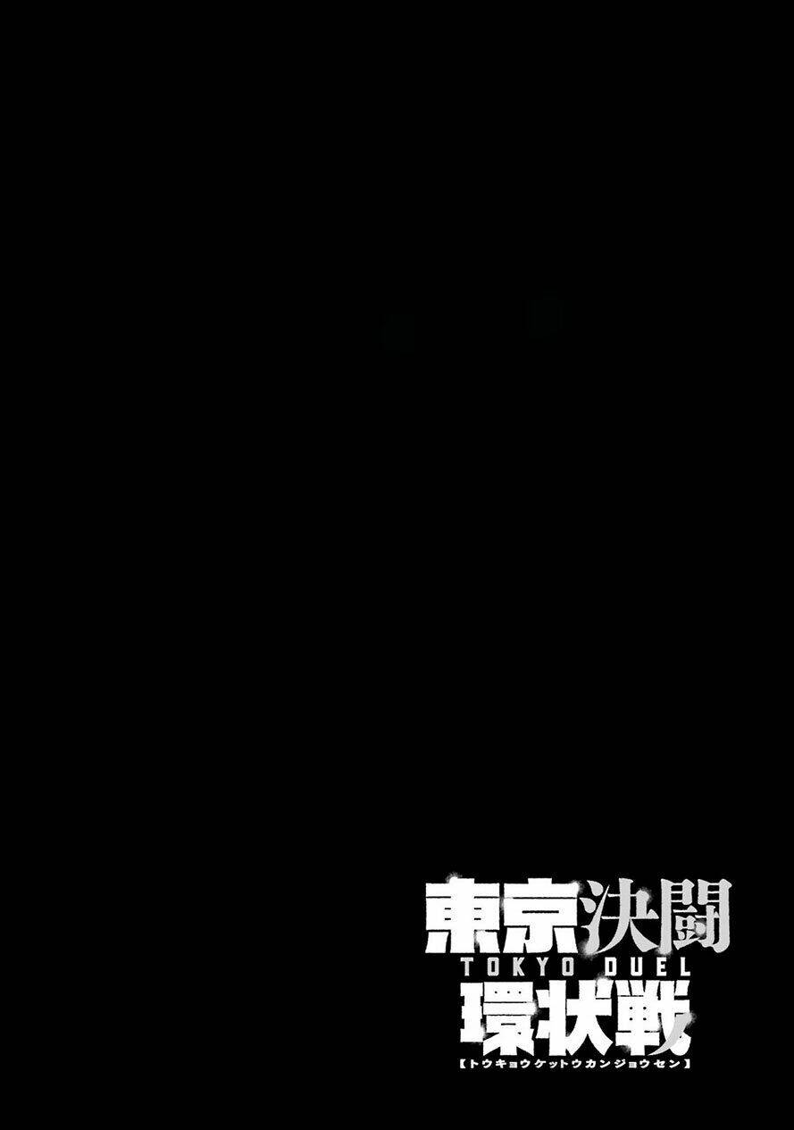 Chương 10 - Trang 2