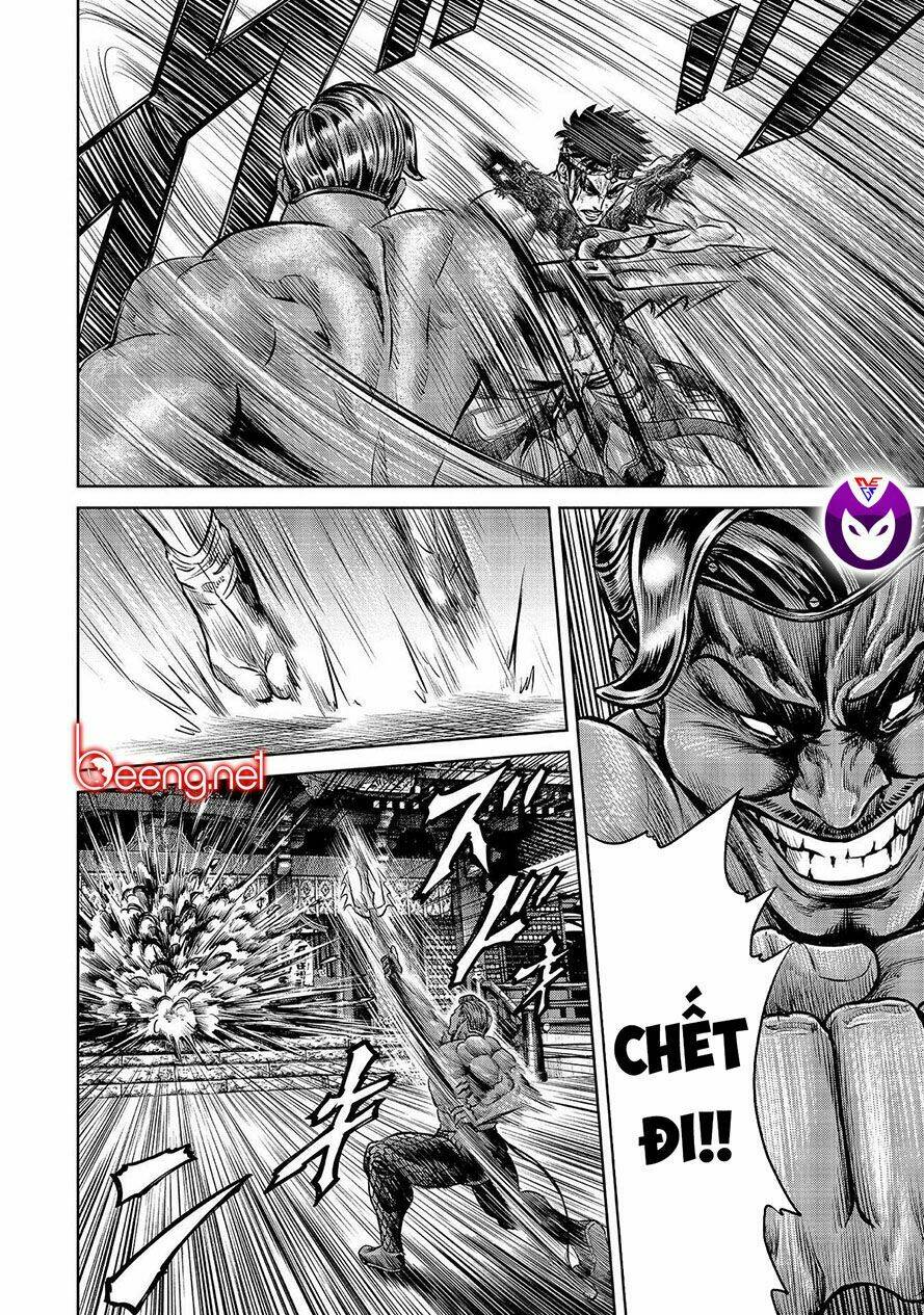 Chương 2.1 - Trang 25