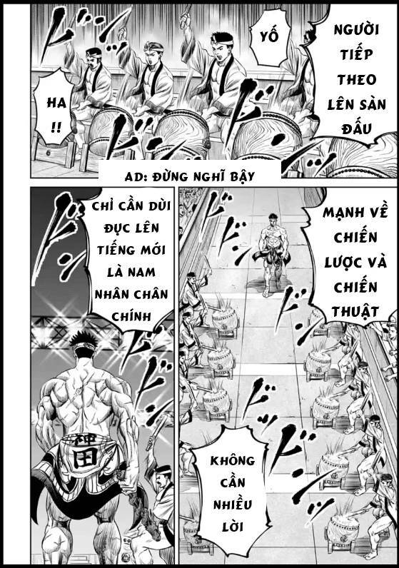 Chương 31 - Trang 7