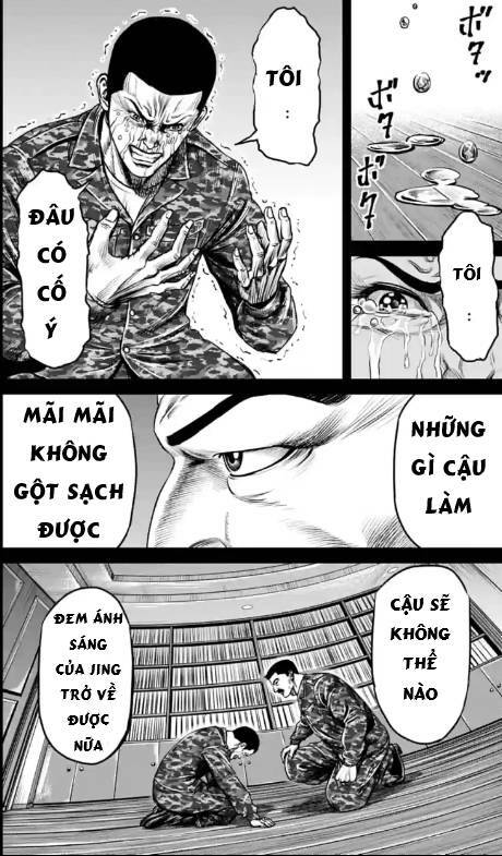 Chương 33 - Trang 7