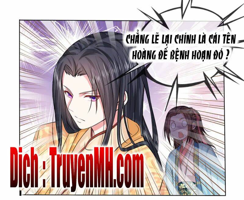 Chương 17 - Trang 2