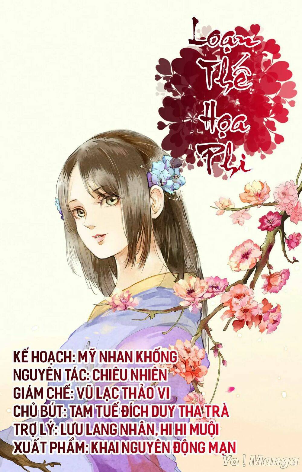 Chương 12 - Trang 1