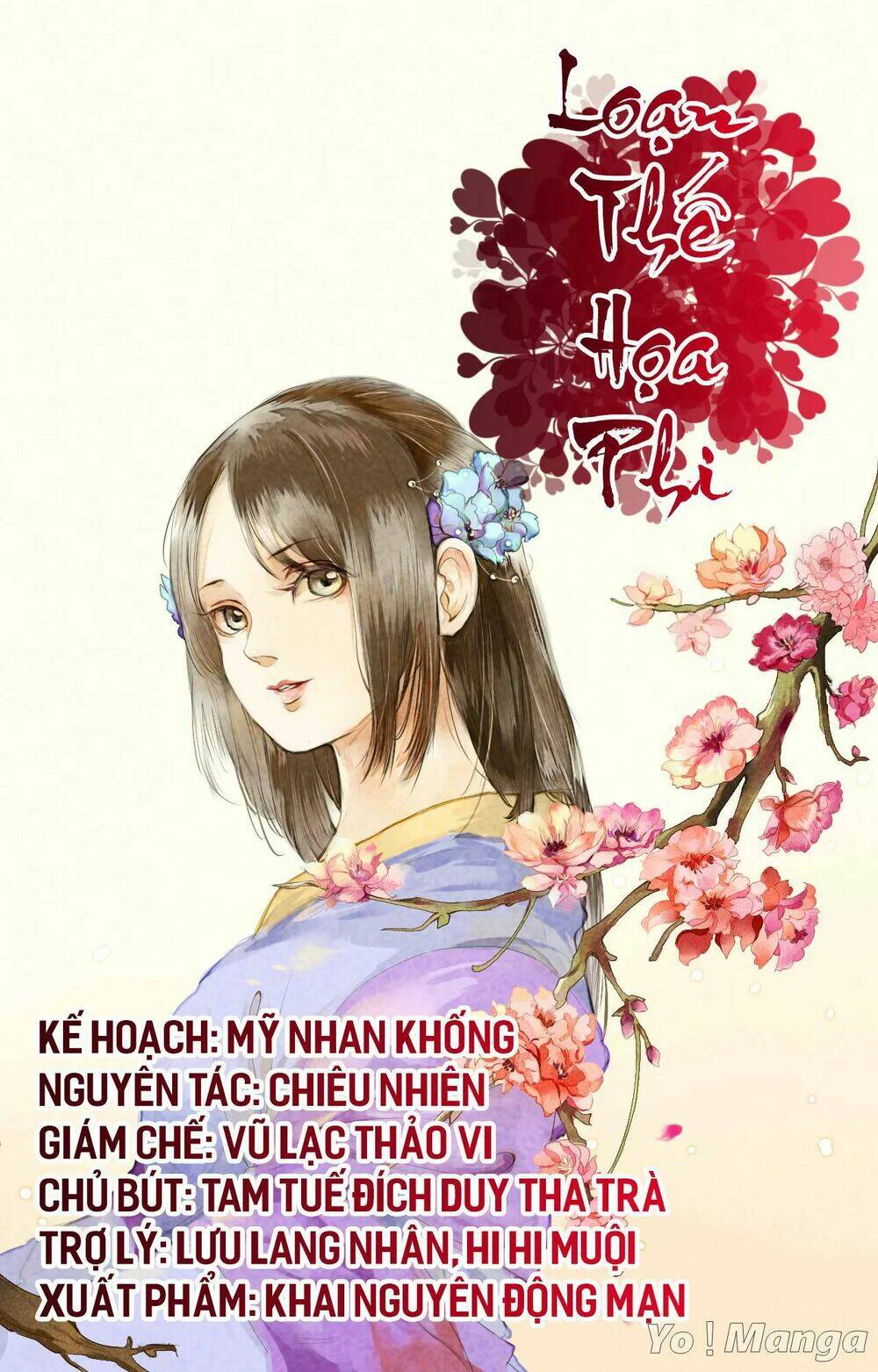 Chương 21 - Trang 1