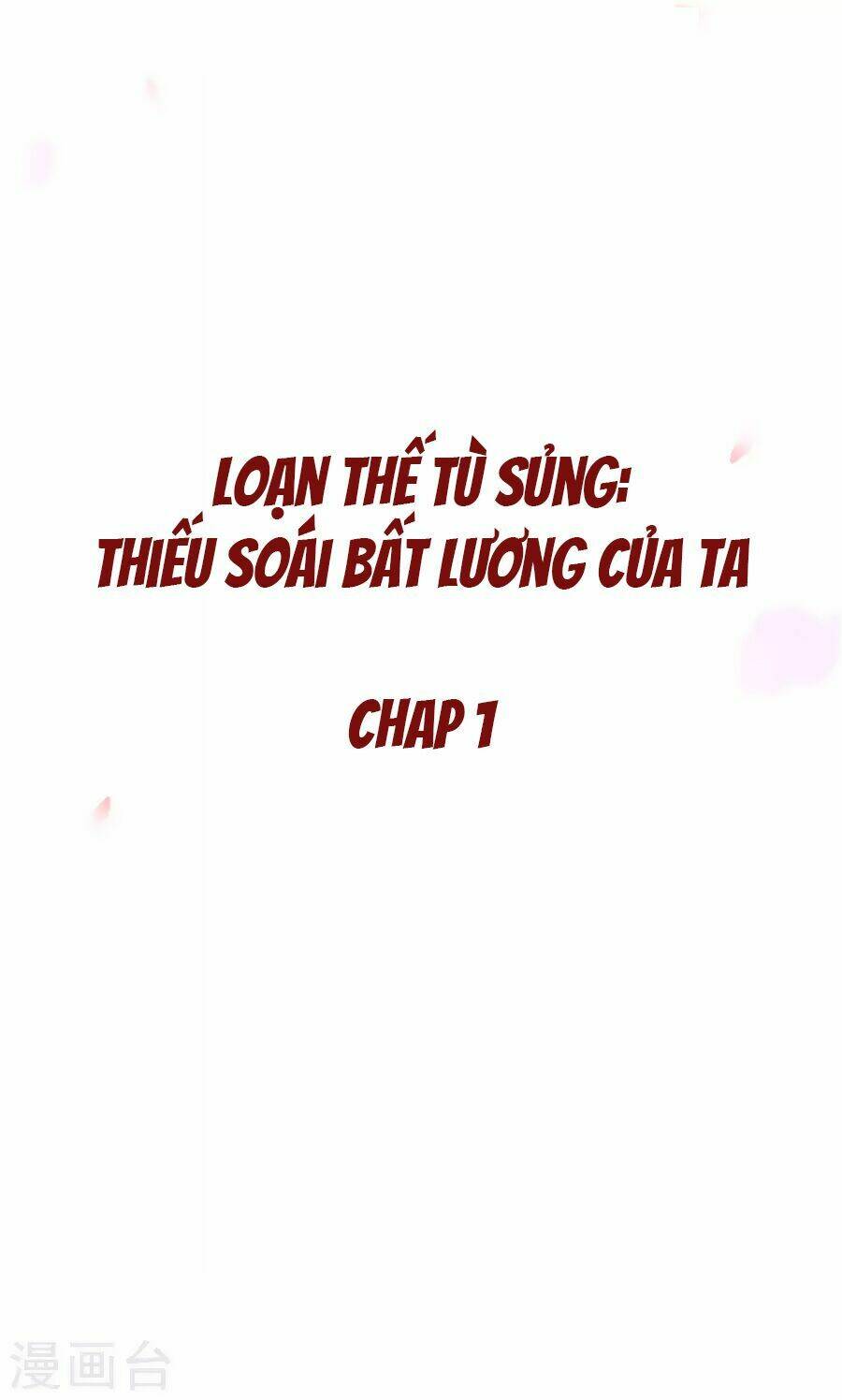 Trang 3