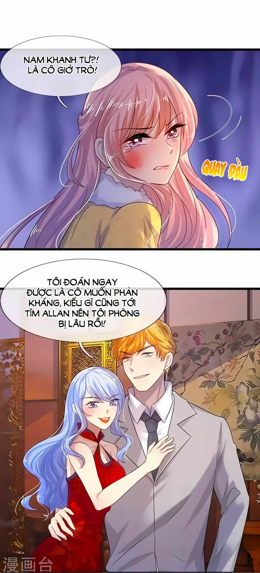 Trang 12