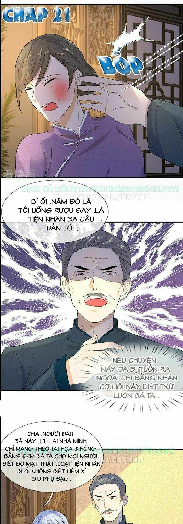 Trang 0