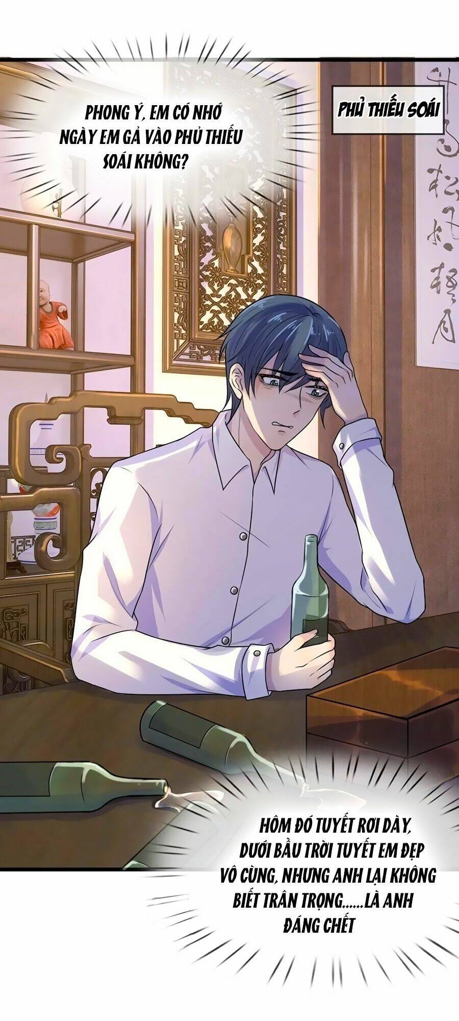 Trang 0