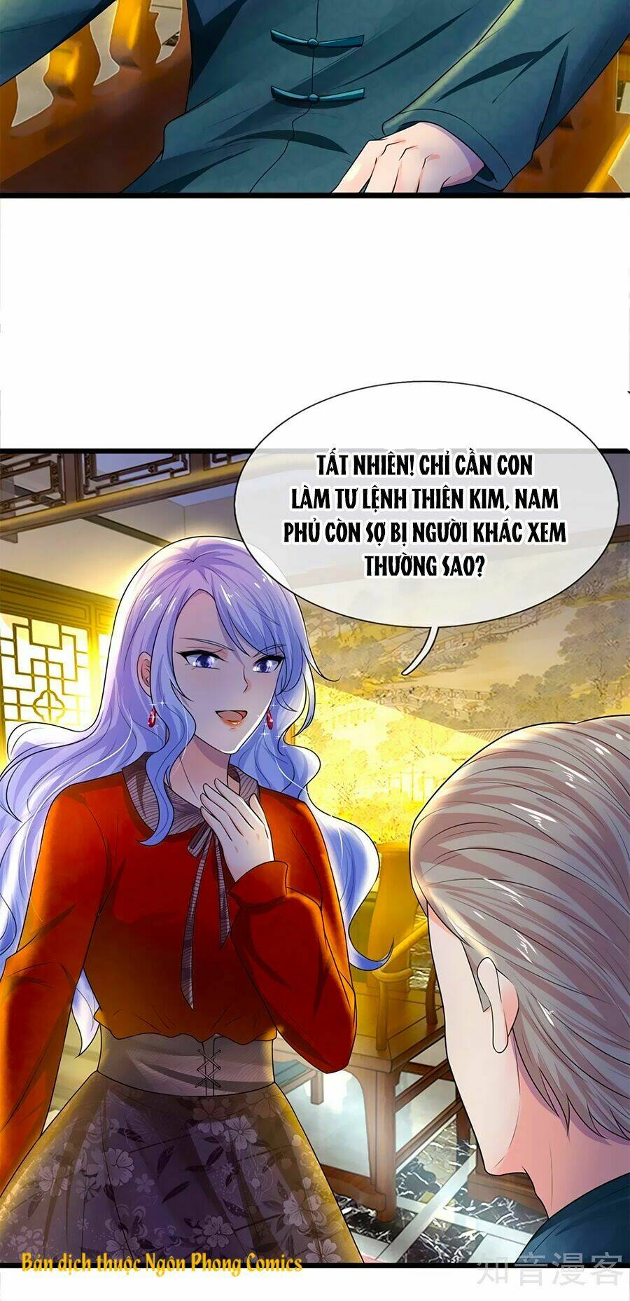 Trang 16