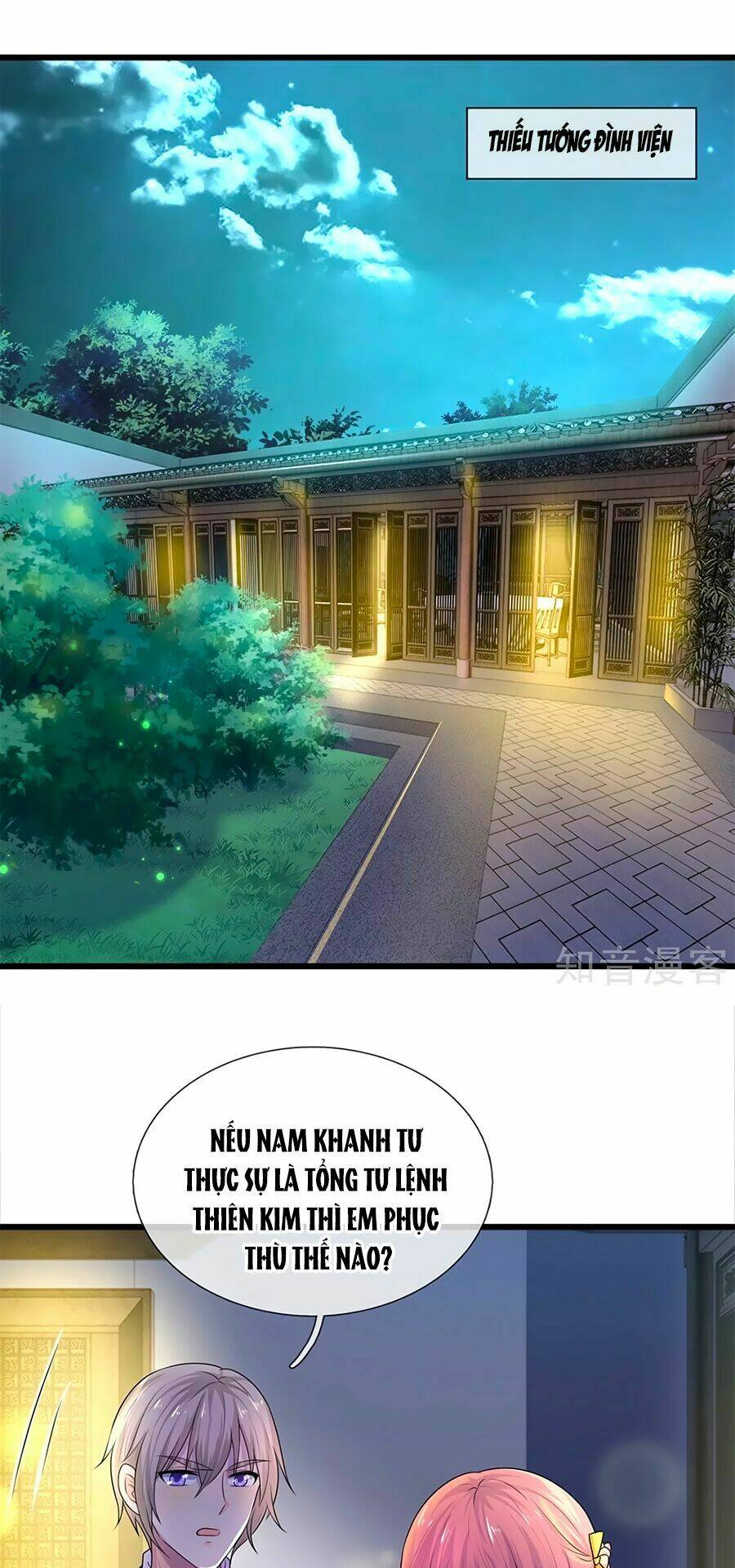 Trang 7