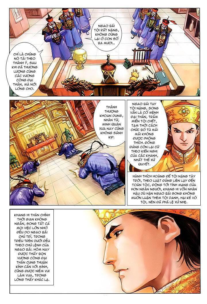 Trang 11