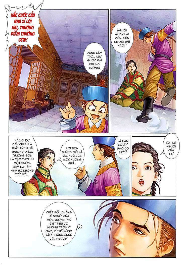 Trang 22