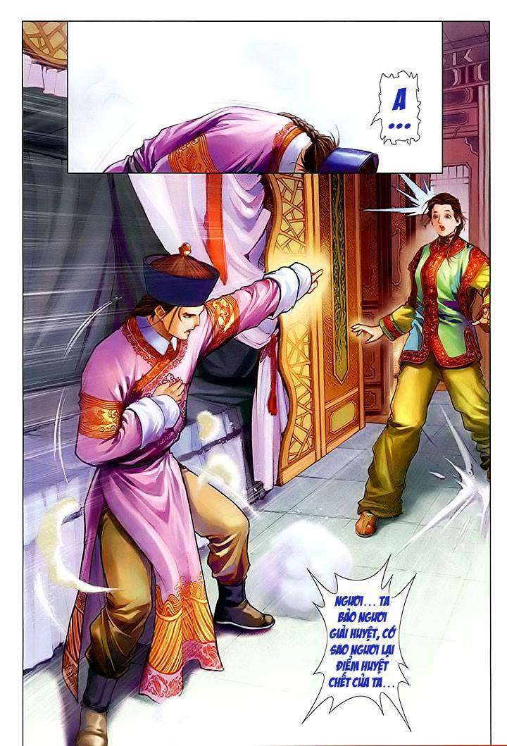 Trang 7
