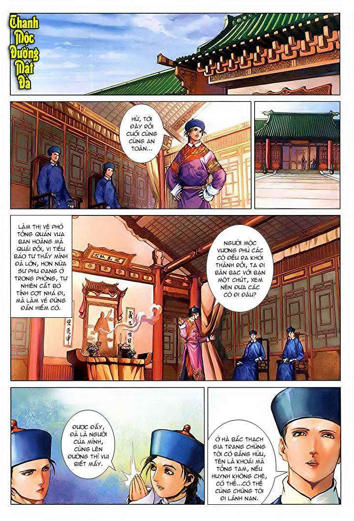 Trang 4