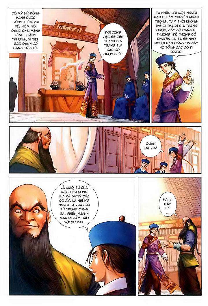 Trang 5