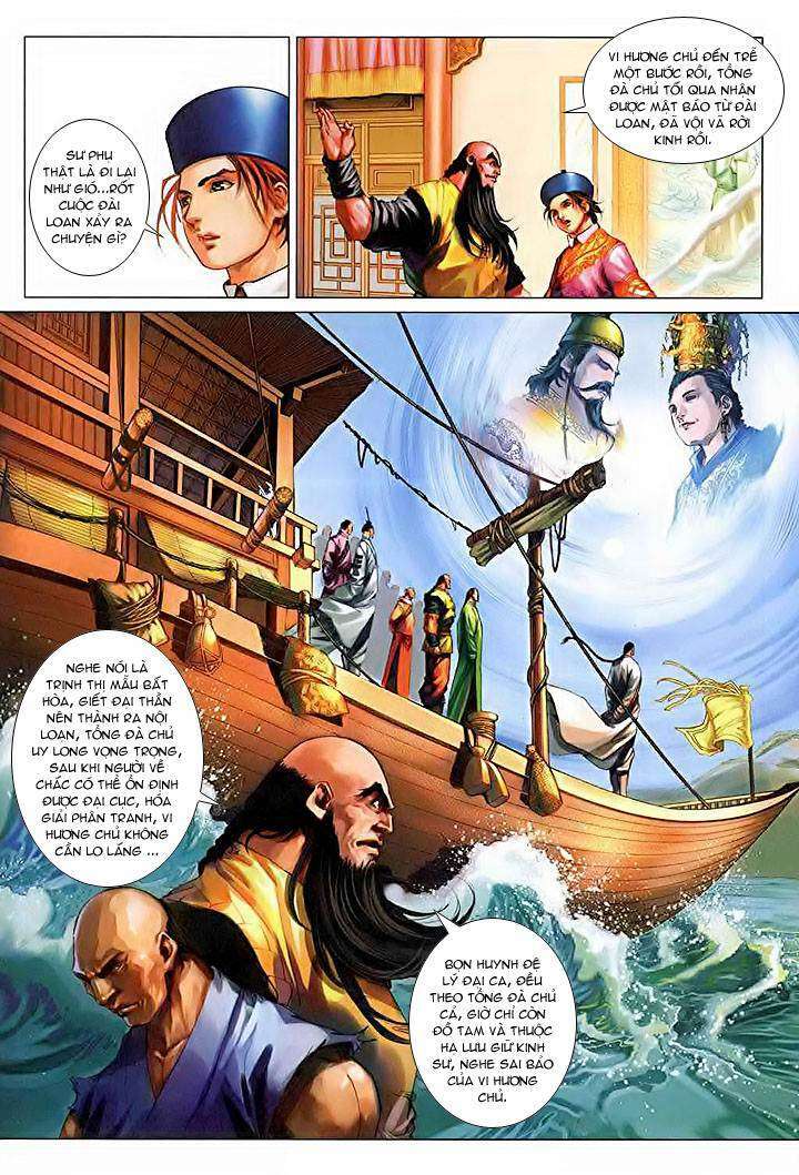 Trang 6