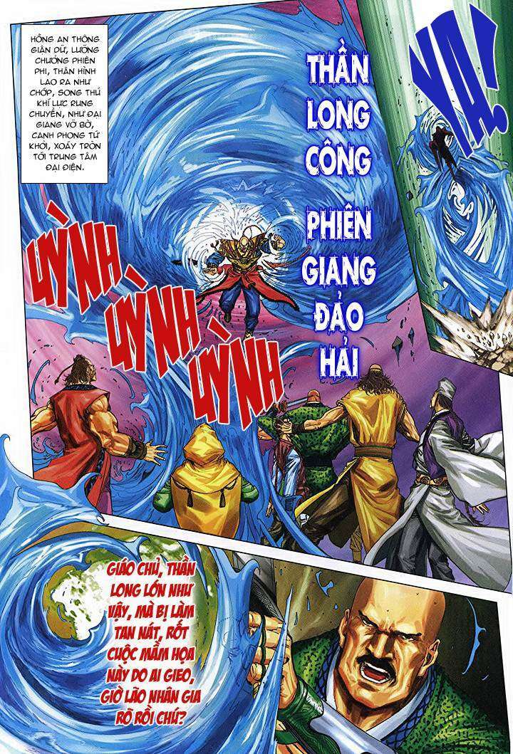 Chương 46 - Trang 24