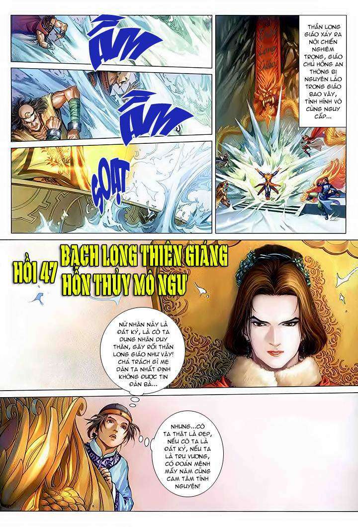 Trang 1