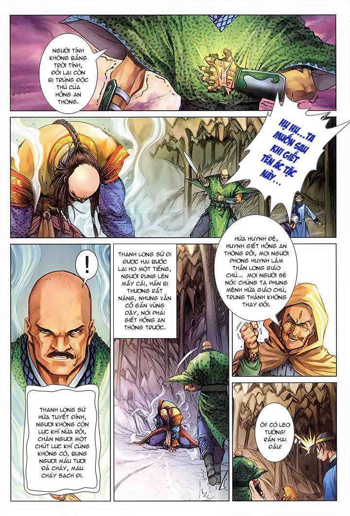 Trang 10
