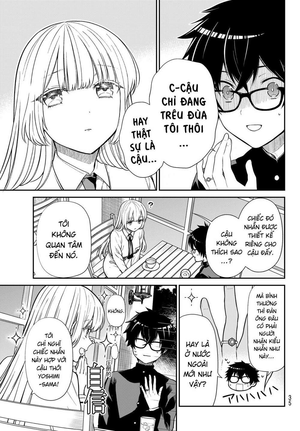 Trang 12