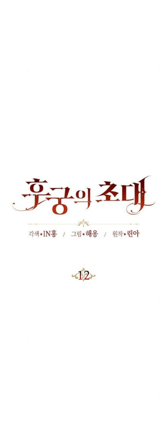 Chương 12.1 - Trang 3