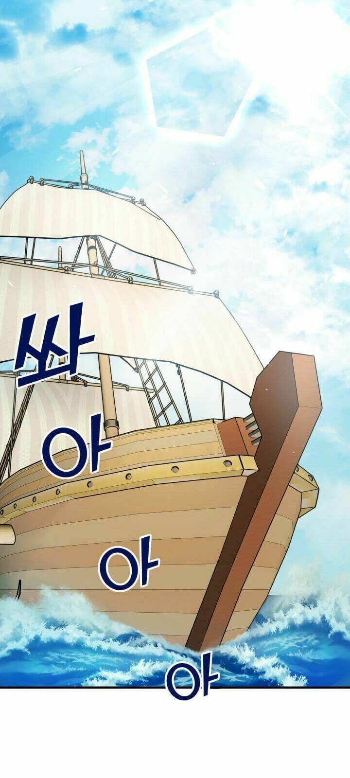 Chương 2 - Trang 78