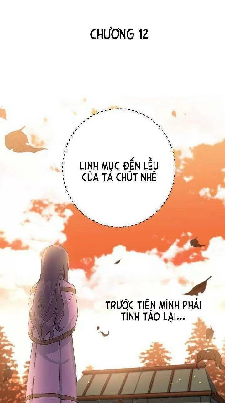 Chương 12 - Trang 1