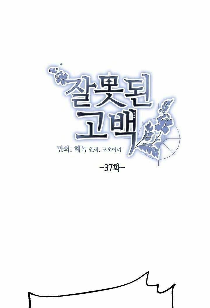 Chương 37 - Trang 21