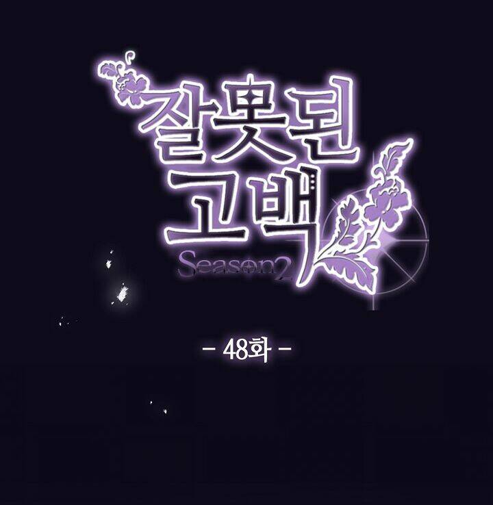 Chương 48 - Trang 32
