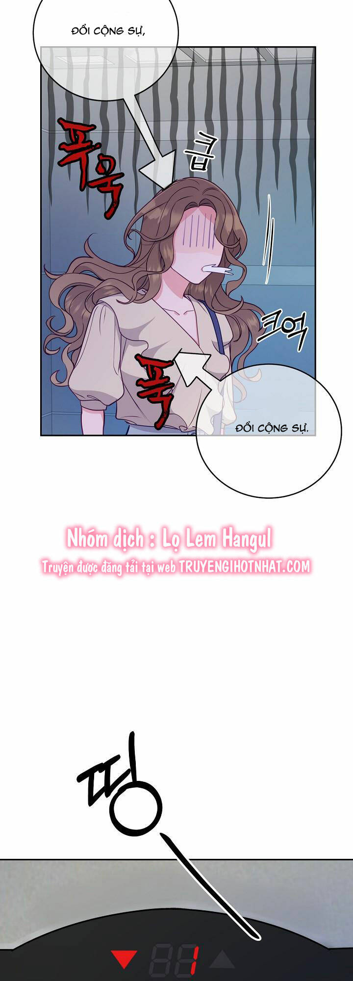 Chương 21 - Trang 7