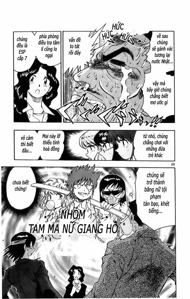 Chương 1 - Trang 5