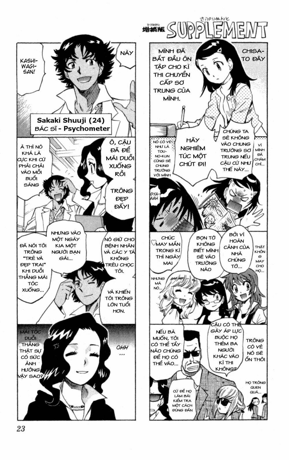 Chương 138 - Trang 27