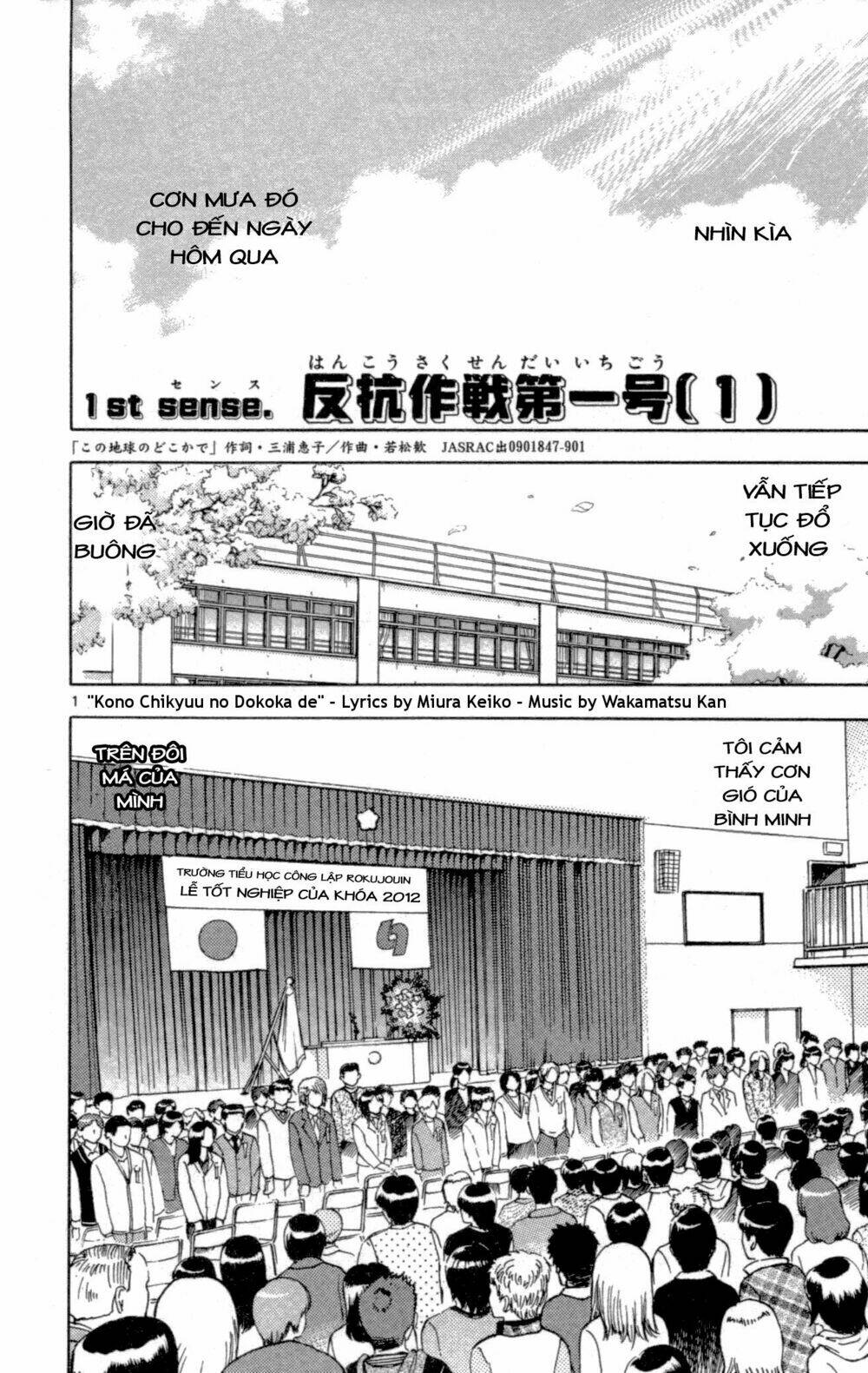 Chương 138 - Trang 10