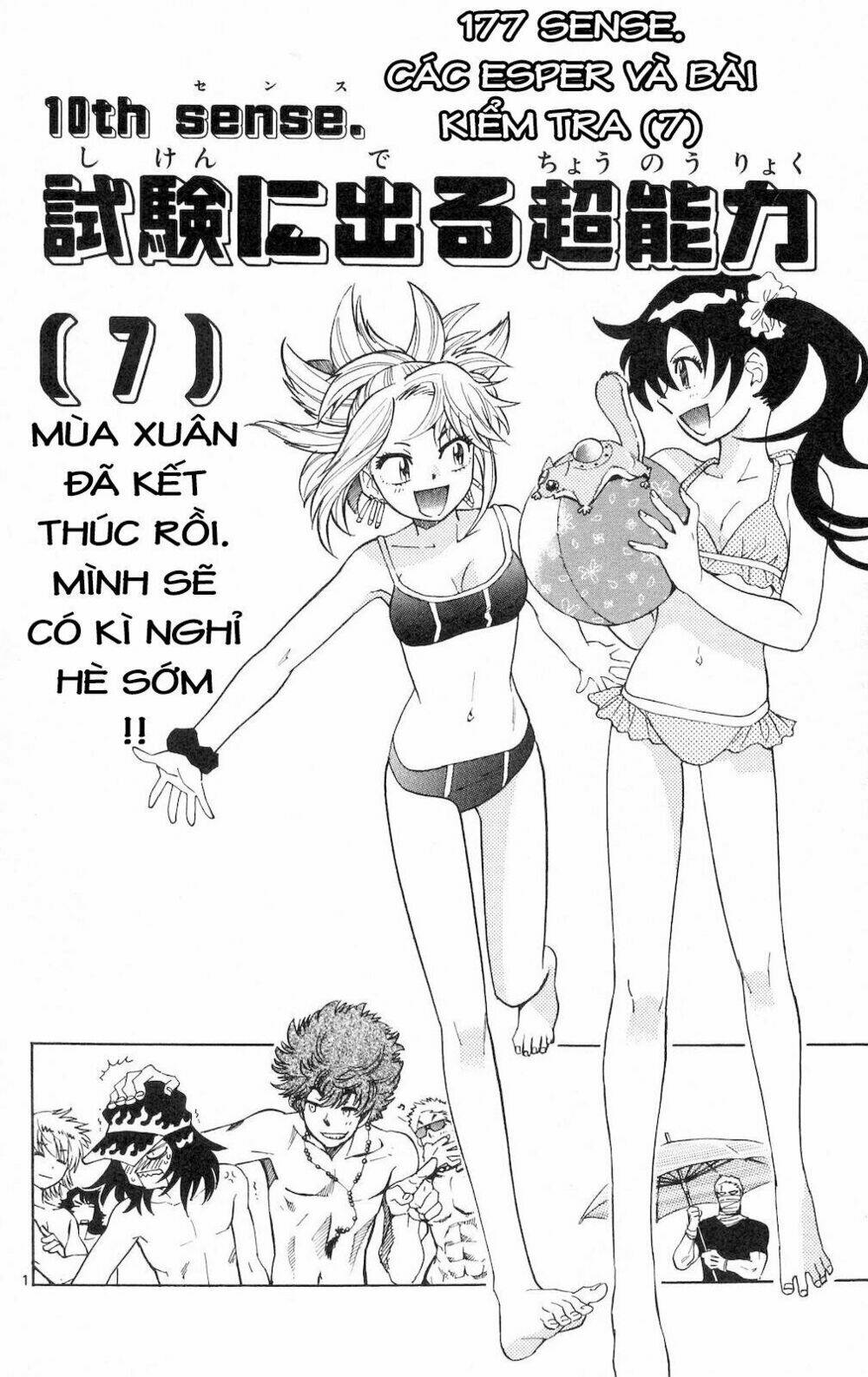 Chương 177 - Trang 3