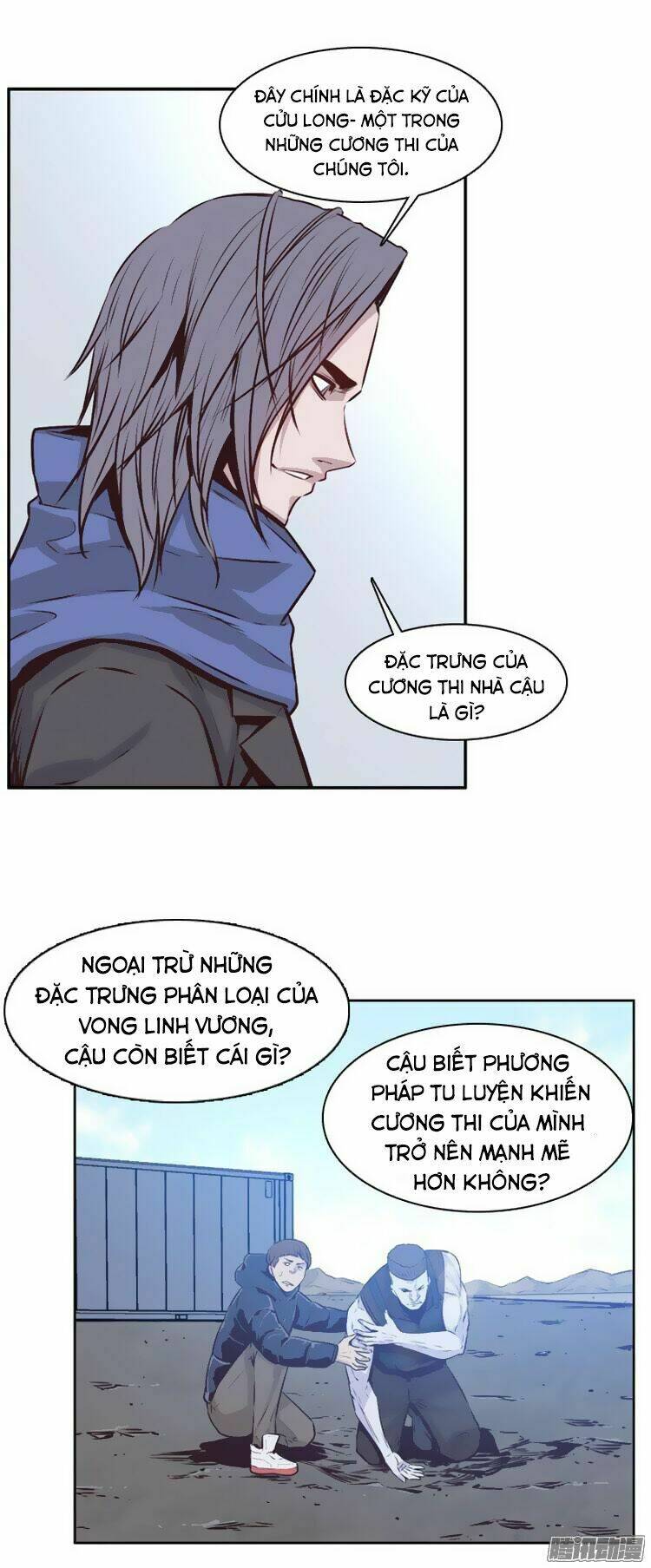Trang 17
