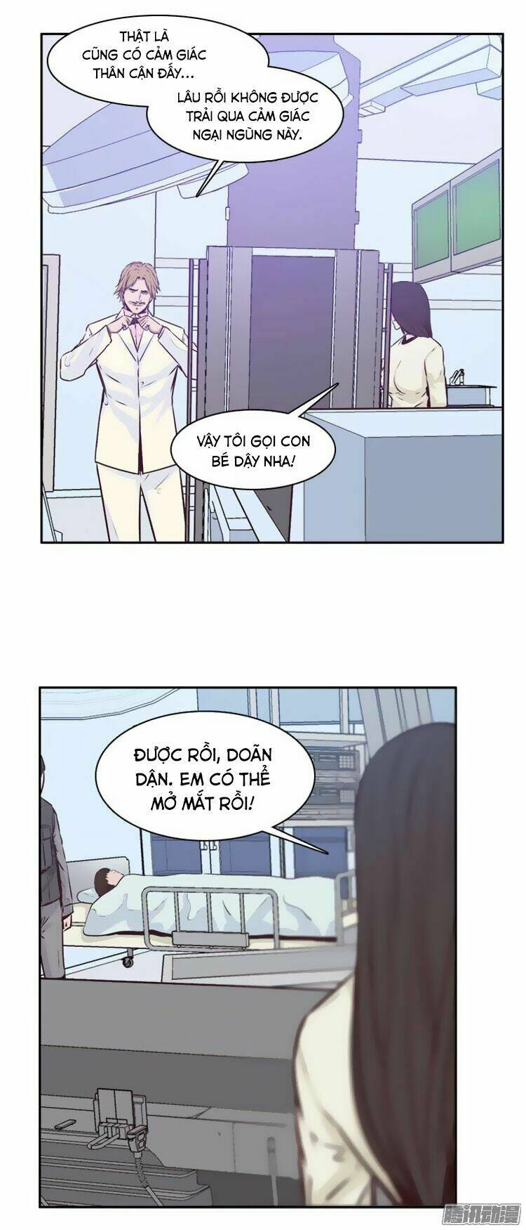 Trang 22
