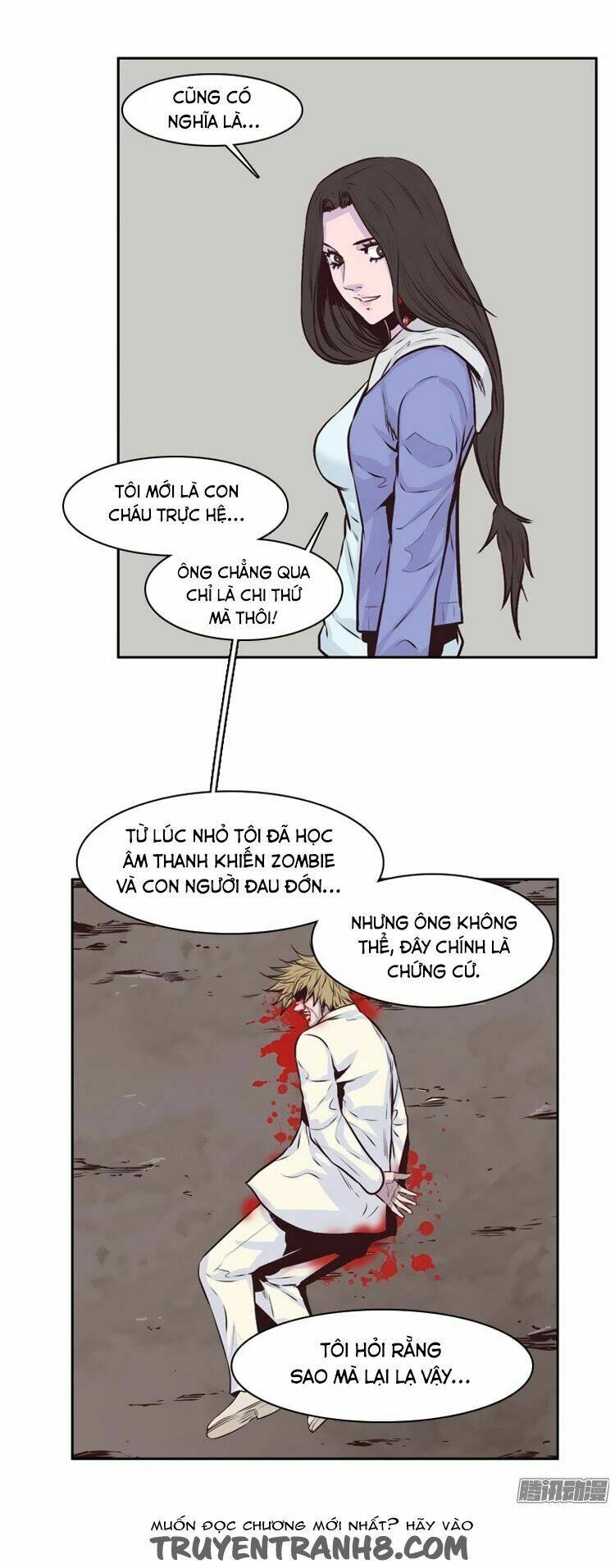 Trang 17