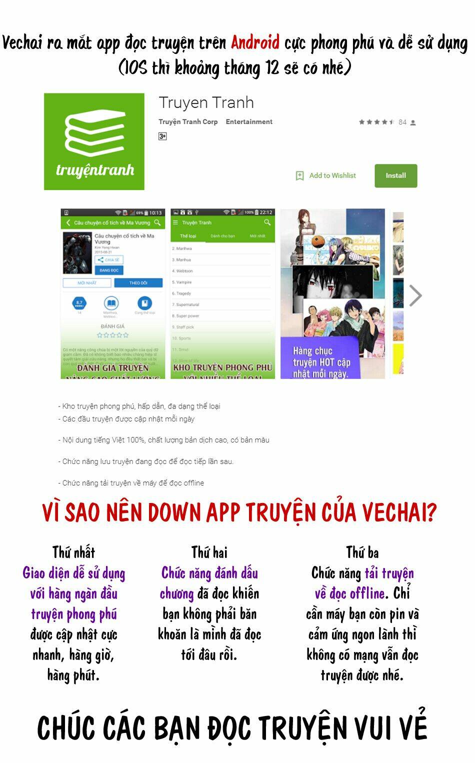 Chương 45 - Trang 1