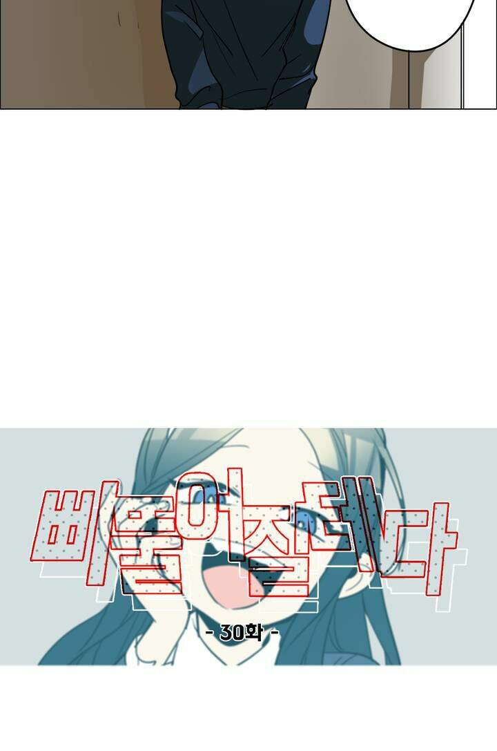 Chương 30 - Trang 8