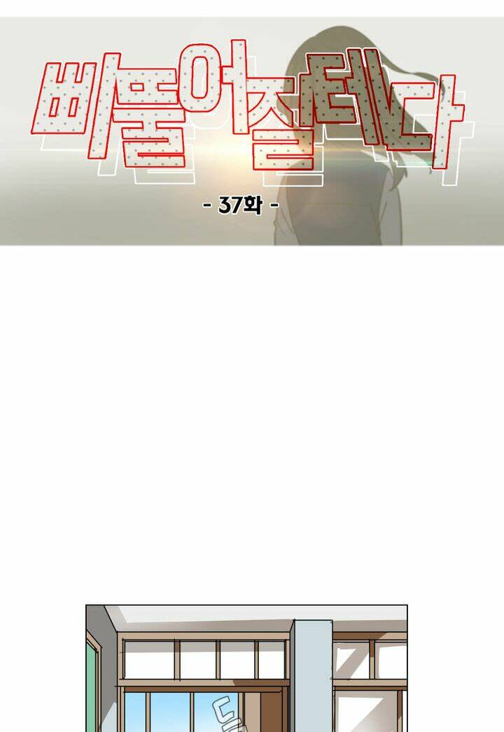 Chương 37 - Trang 11