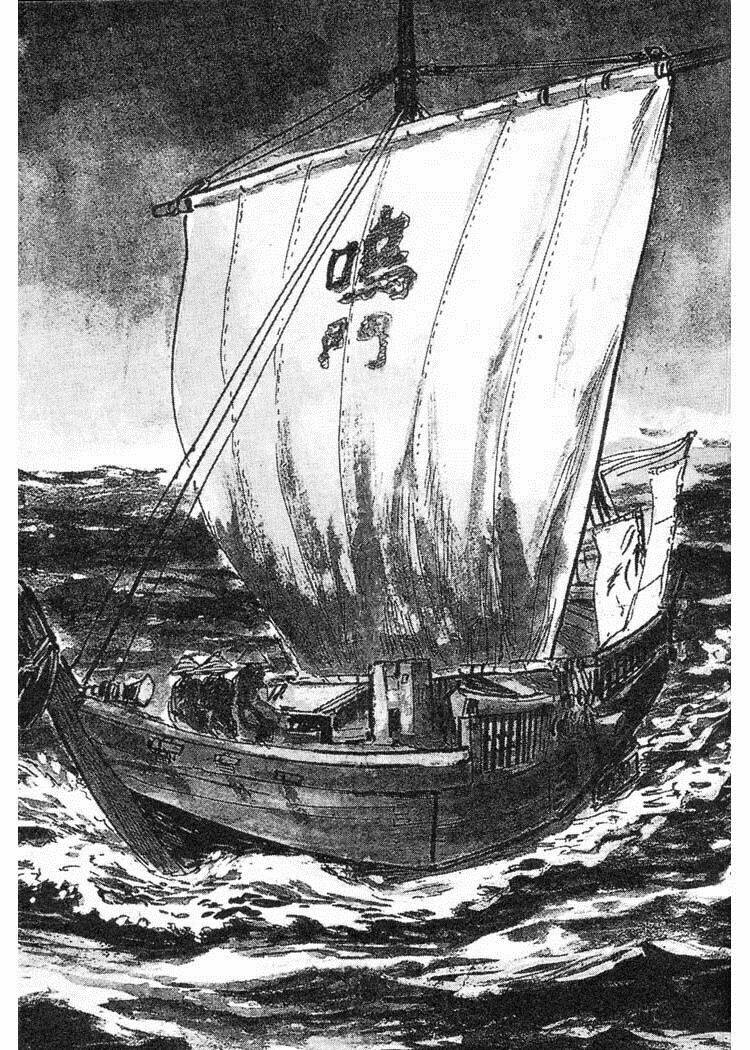Chương 15 - Trang 7