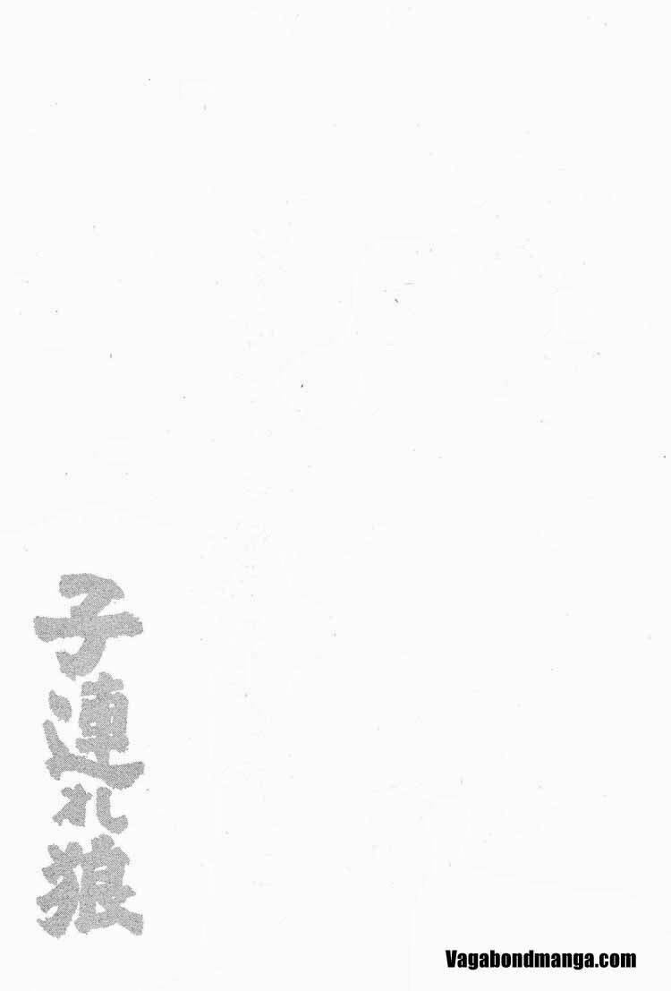 Chương 92 - Trang 60