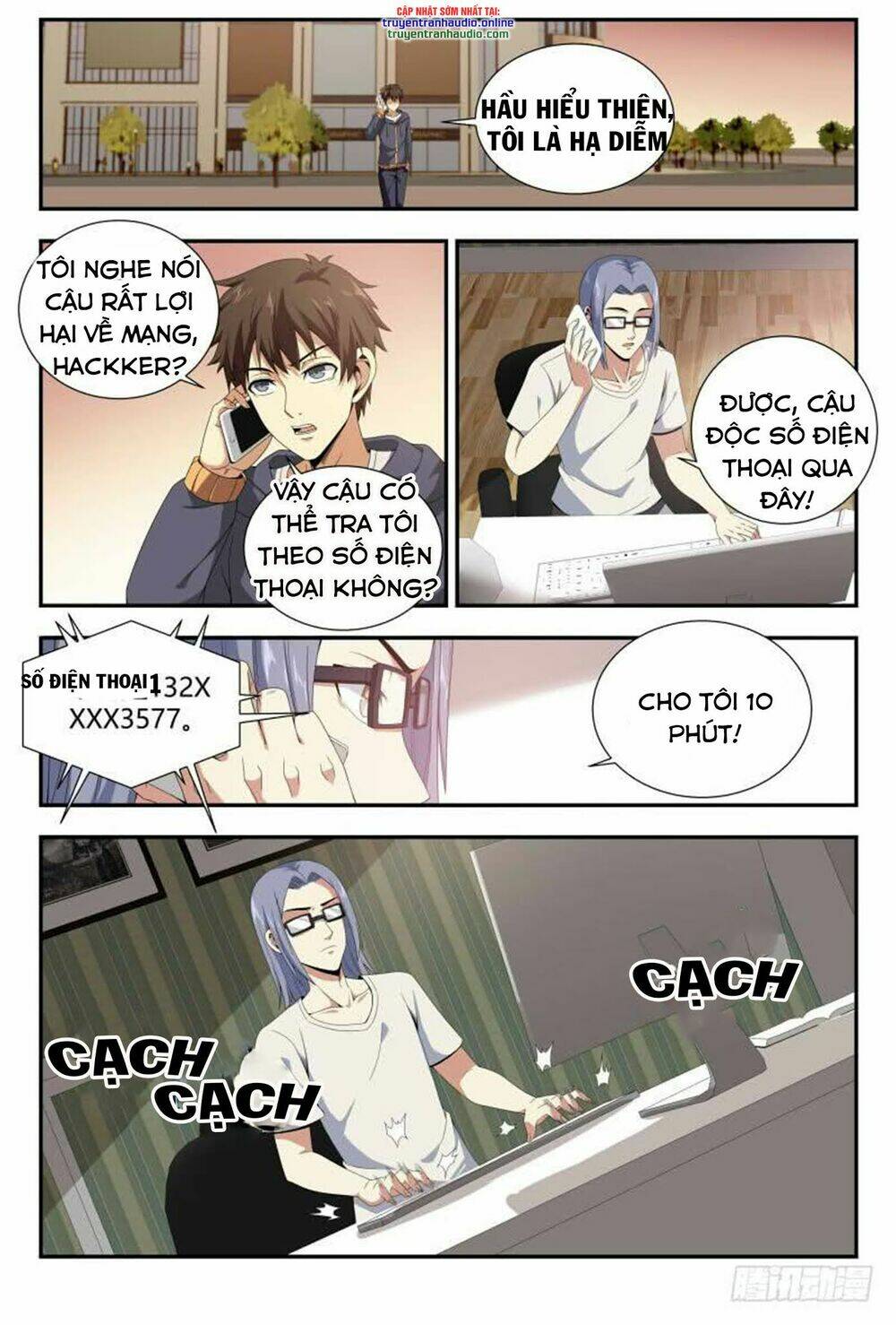 Chương 104 - Trang 3